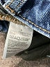 Old Navy Blue Jeans Size 6 - photo 4