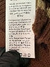 Shein Brown Cardigan Size 6 - photo 8