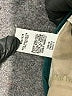 flynn and o'hara Solid Tan Khakis Size 16 - photo 4