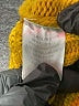 Umgee Yellow Cardigan Size S - photo 8
