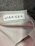 Jaeger Gray Long Sleeve Blouse Size M (estimated) - photo 7