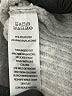 Assorted Brands Silver Pullover Sweater Size M - photo 8