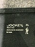 Jockey Black Active Pants Size XL - photo 4