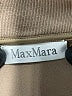 Max Mara Metallic Tan Track Jacket Size M - photo 3