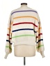 En Creme 100% Polyester Stripes White Pullover Sweater Size L - photo 2