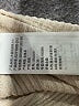 Abercrombie & Fitch Tan Pullover Sweater Size XS - photo 8