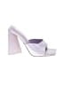 EGO Color Block Purple Sandals Size 5 - photo 1