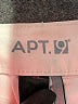 Apt. 9 Solid Ivory Shorts Size 4 - photo 3