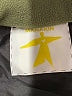MANIKINN 100% Nylon Solid Green Snow Jacket Size XL - photo 6