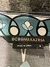 BCBGMAXAZRIA Teal 3/4 Sleeve Blouse Size S - photo 7