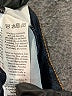 Just Fab Chevron-herringbone Blue Jeans Size 29 waist - photo 8