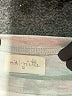 Miki Miette Silver Sweatshirt Size 12 - photo 3
