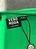 Vero Moda Color Block Green Romper Size 165 - photo 4