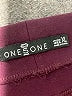 One 5 One Burgundy Active Pants Size XL - photo 7