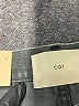 CQY Denim Gray Jeans Size 26 waist - photo 4