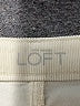 Ann Taylor LOFT Ivory Jeans Size 28 waist - photo 4