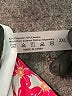 Unbranded Floral White Swimsuit Bottoms Size 2X - photo 3