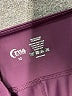 Zyia Active Color Block Purple Active Pants Size 12 - photo 7