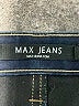 Max Jeans Blue Jeggings Size 6 - photo 7