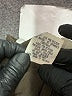 Be Mine Graphic Brown Shorts Size 13 - photo 4