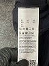 BOSS by HUGO BOSS Blue Pullover Sweater Size XXL - photo 8