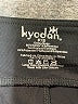 Kyodan Black Active Pants Size S - photo 7