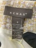 Kenar Tweed Gold Casual Skirt Size 6 - photo 4
