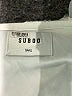 Suboo Ivory Cocktail Dress Size S - photo 6