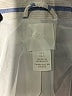 H&M Stripes Ivory Blazer Size 4 - photo 6