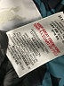 Burberry 100% Polyamide Hearts Teal Snow Jacket 3-6 MO / 6 MO - photo 12