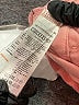 Kappa Solid Pink Track Pants Size L - photo 8