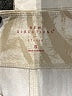 New Directions Animal Print Ivory Casual Pants Size S - photo 7