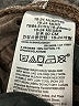 Baby Gap Brown Jeans Size 18-24 mo - photo 4