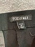 Roz & Ali Solid Black Active Pants Size 18 - photo 7