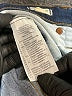 Madewell Blue Jeans Size 23 waist (petite) - photo 5