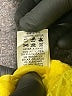 Assorted Brands Yellow Cocktail Dress Size L - photo 7