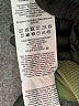 Vero Moda Solid Green Casual Skirt Size M - photo 8