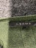 Cyrus Green Cardigan Size 1X - photo 4