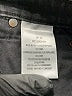 Else Jeans Chevron-herringbone Black Jeans Size 25 waist - photo 8