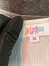 Lularoe Ivory Kimono Size M - photo 6