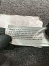 En Saison Black Cardigan Size S - photo 8