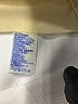 Peter Nygard Ivory Dress Pants Size XL (estimated) - photo 8