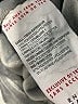 Puma 100% Polyester Gray Track Jacket Size L - photo 7