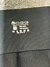 OQQ Solid Black Athletic Shorts Size S - photo 3