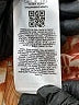 Guess Print Ivory Casual Dress Size M - photo 8