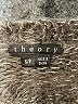 Theory Gray Cardigan Size S - photo 7