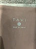TAVI Gray Active Pants Size XL - photo 7