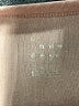 A New Day Pink Cardigan Size XXL - photo 4