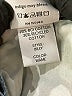 Boyish Blue Jeans Size 23 waist - photo 8