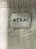 AEXAE 100% Cotton Solid Ivory Athletic Shorts Size M - photo 3